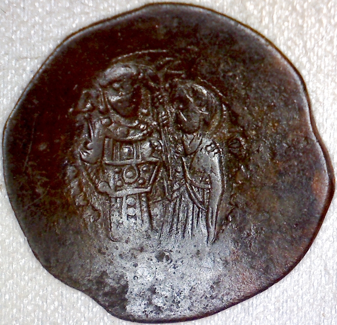 Byantine-Billon-Aspron-Trachy-Of-Manuel-I-1143-1180-Ad:-Why-Is-Mary-So-Short?