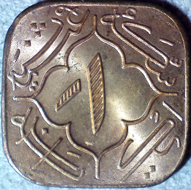 100-Coins-From-100-Different-Countries-In-100-Different-Years-Game-20th-Century-Edition