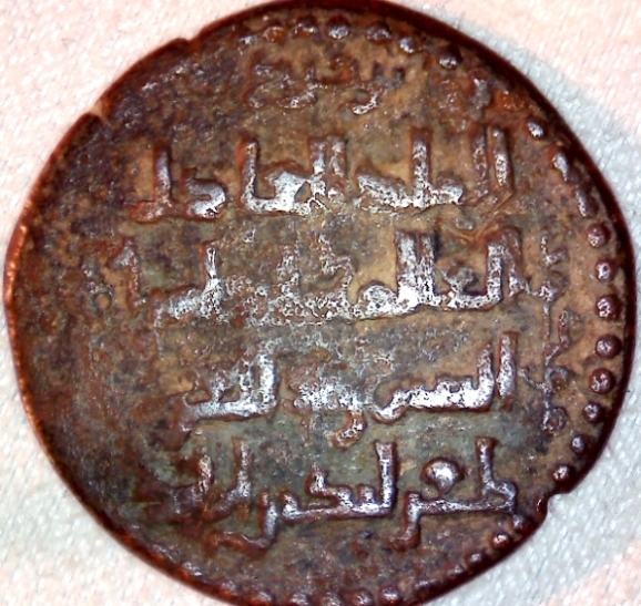 Walking-Back-From-1600-With-Dated-Coins
