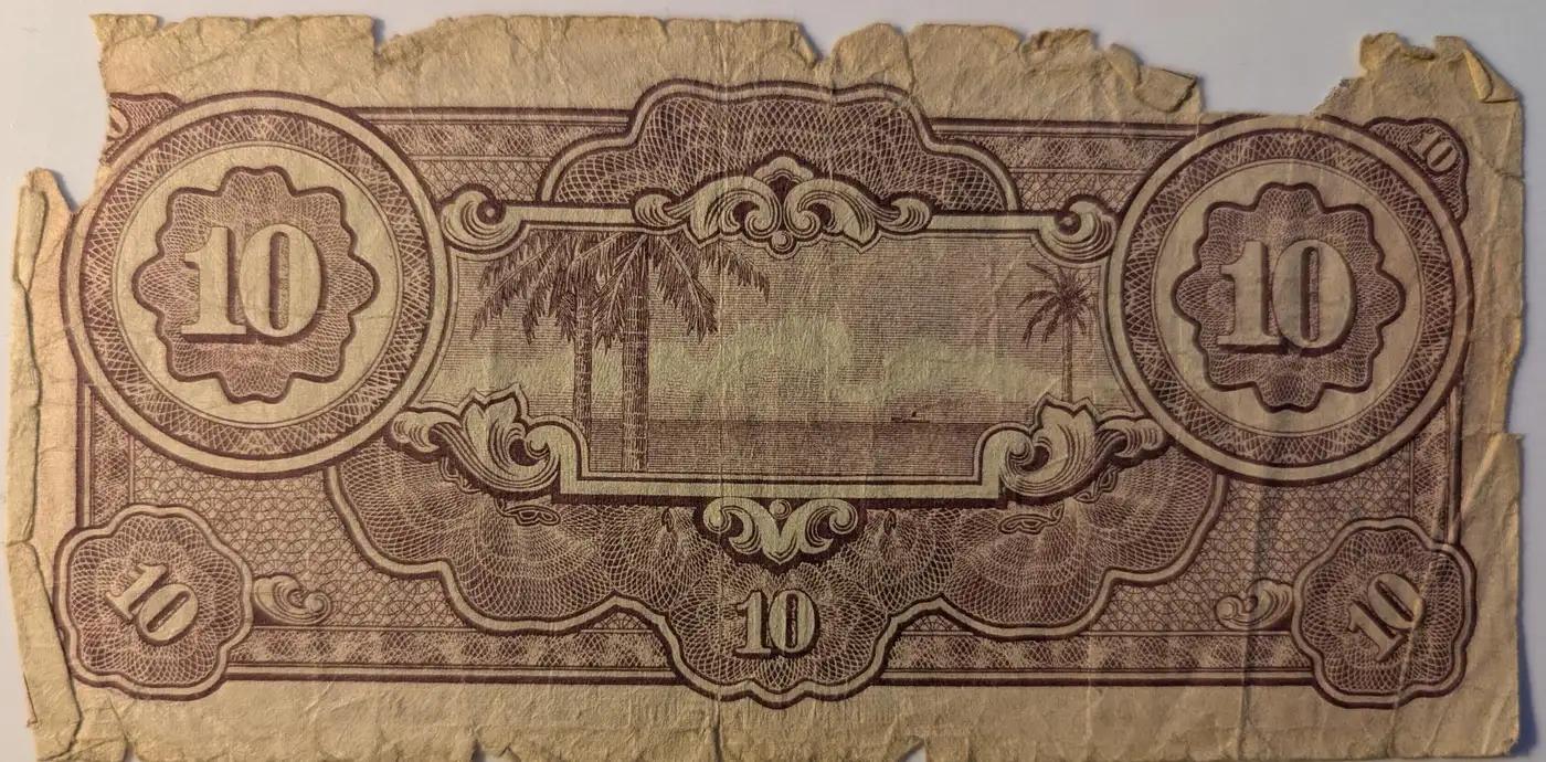How-Far-Back-Can-We-Go?---With-Banknotes!-Third-Edition