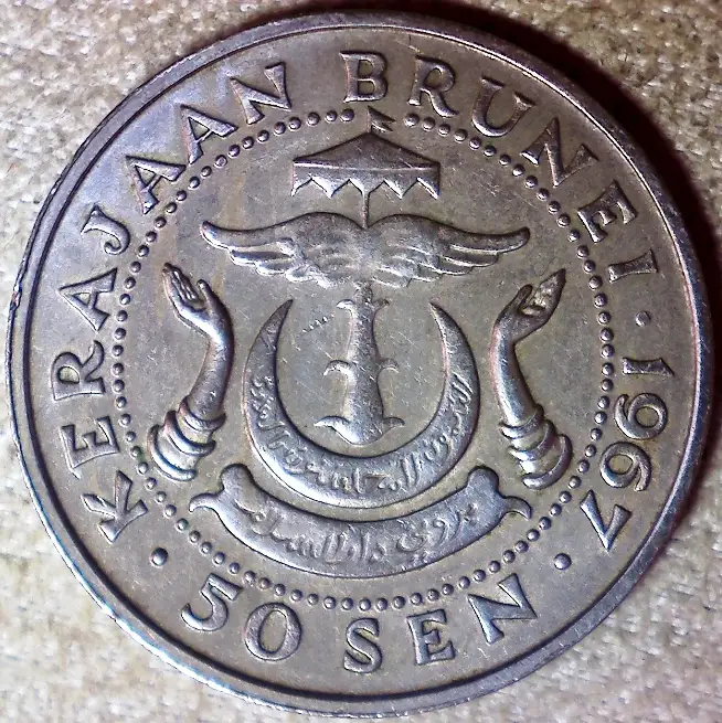 Coin-Shopping-Around-The-World
