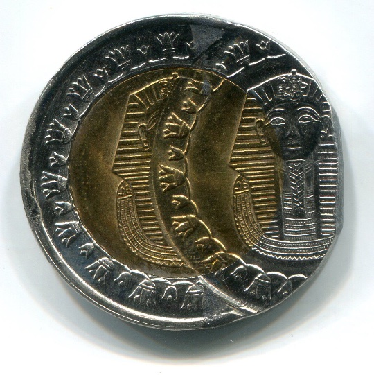 Egypt-1-Pound-Struck-On-Magnectic-Wrong-Plan