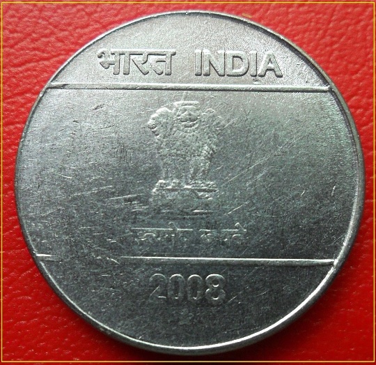 1998-India-2-Rupees-Major-Doubled-Die-Obverse-Ebay-Purchase!