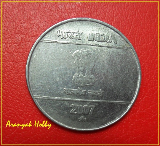 1998-India-2-Rupees-Major-Doubled-Die-Obverse-Ebay-Purchase!