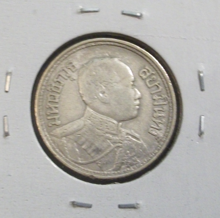 My-Thailand-Coins....i-Like-Elephants..esPCIally-On-The-1-Baht-Coins...