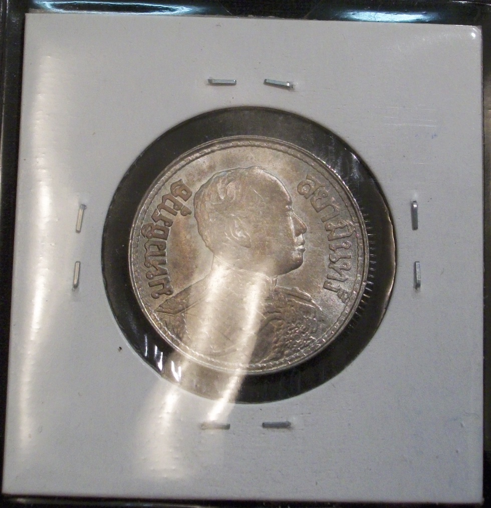 My-Thailand-Coins....i-Like-Elephants..esPCIally-On-The-1-Baht-Coins...