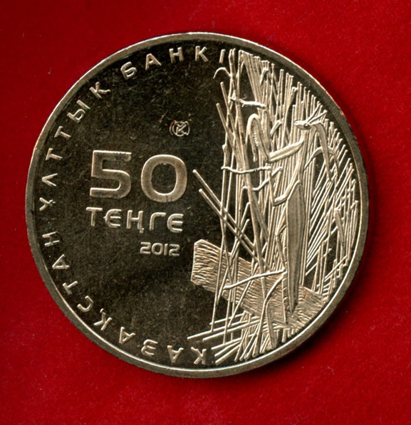 Post-Your-Coins-Depicting-Insects