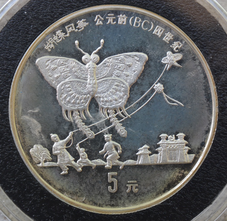 Post-Your-Coins-Depicting-Insects