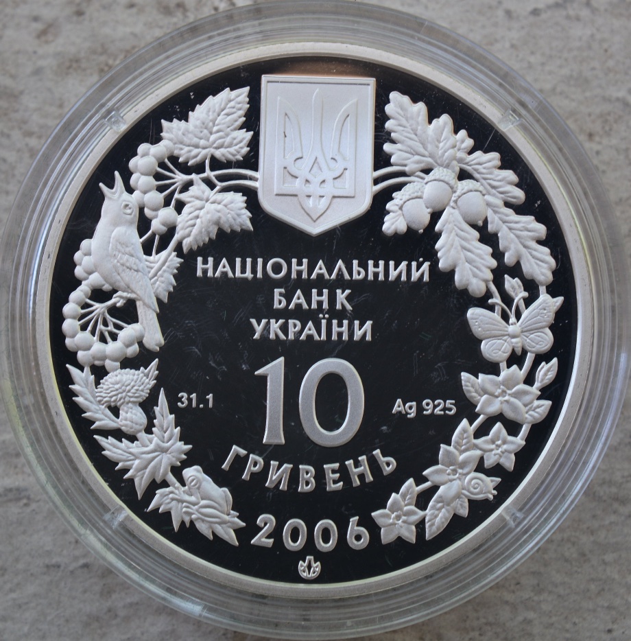 Post-Your-Coins-Depicting-Insects