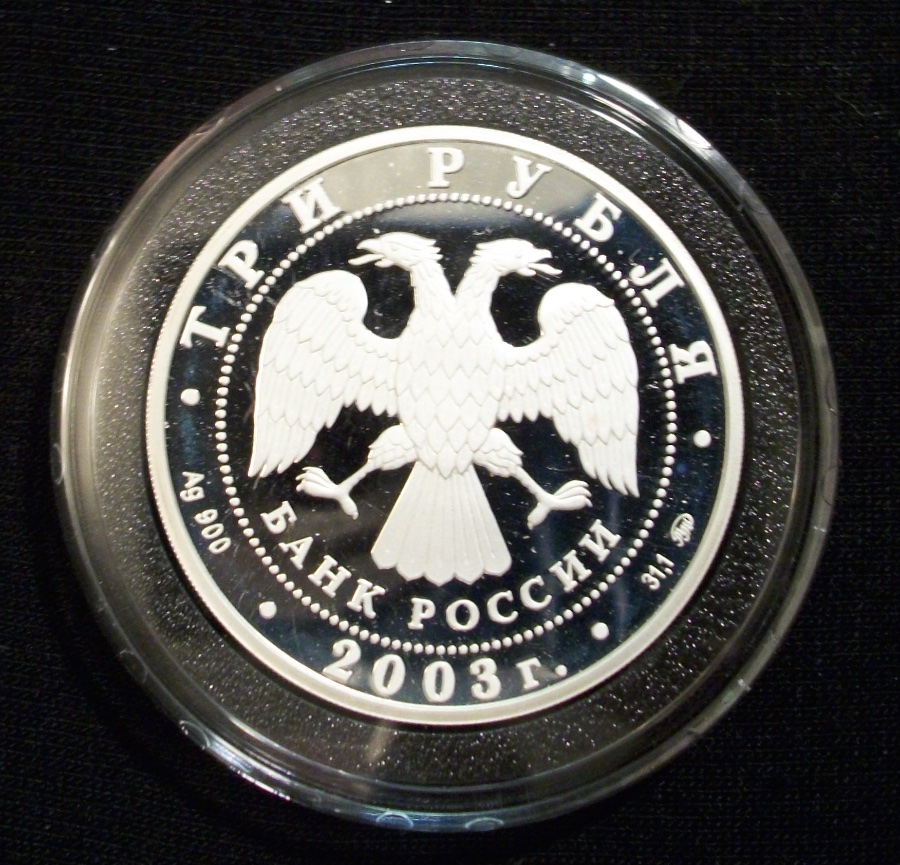 Post-Your-Coins-Depicting-Insects