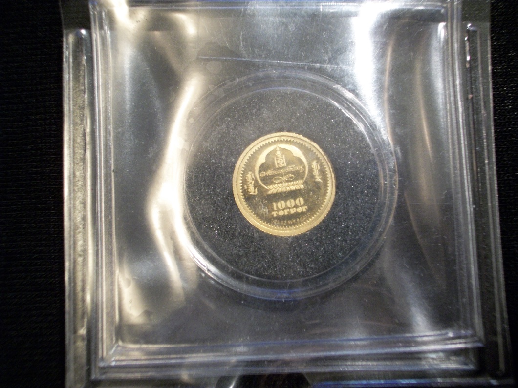 Post-Your-Coins-Depicting-Insects
