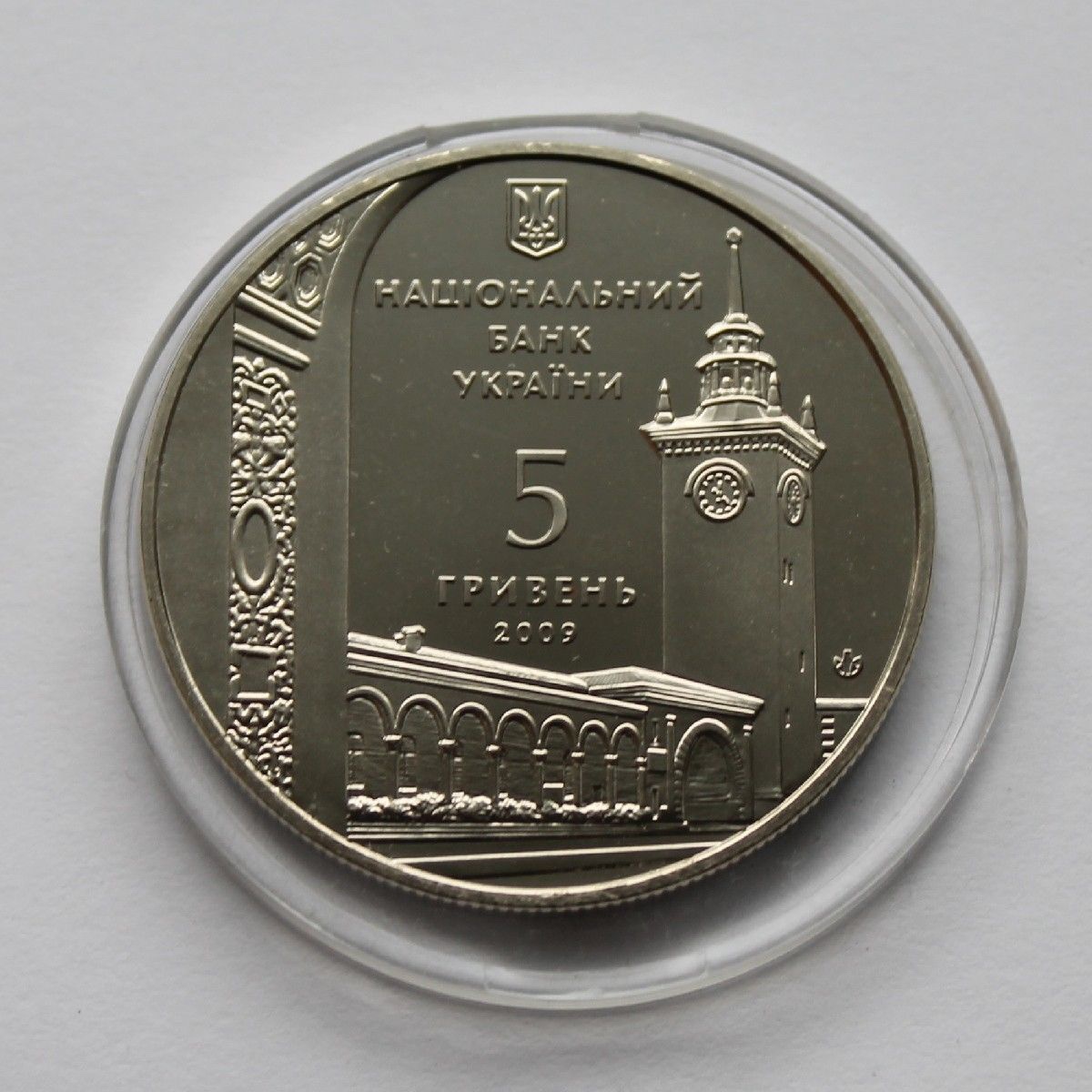 Post-Your-Coins-Depicting-Insects