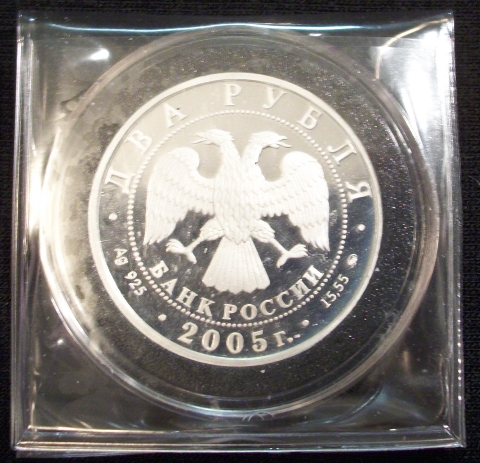 Post-Your-Coins-Depicting-Insects