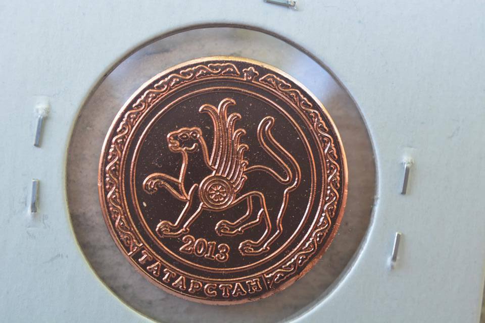 Post-Your-Coins-Depicting-Insects