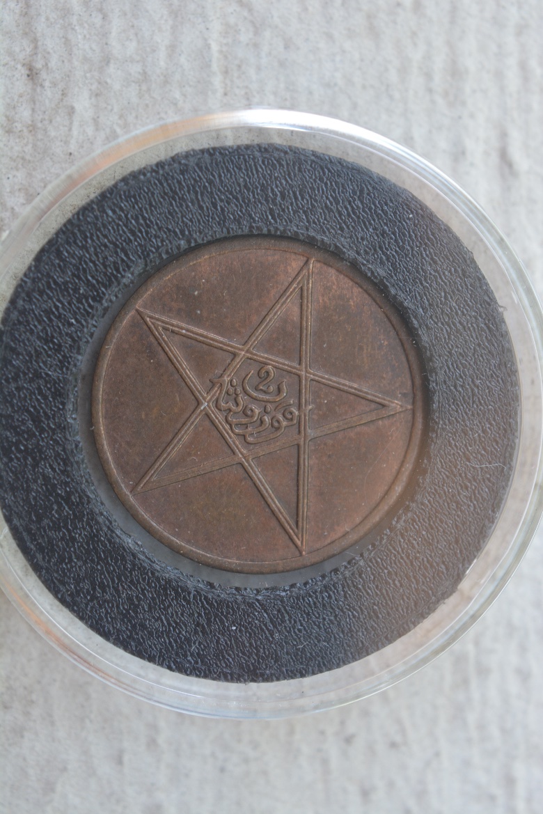 Post-Your-Coins-With-Stars