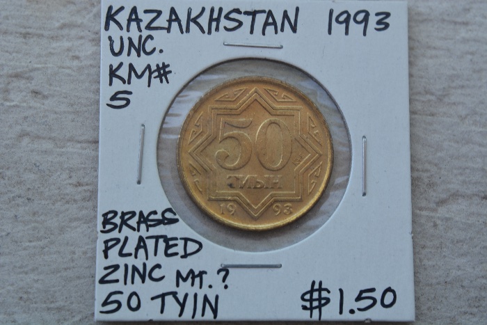 Post-Your-Coins-With-Stars