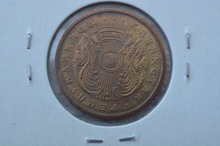 Post-Your-Coins-With-Stars