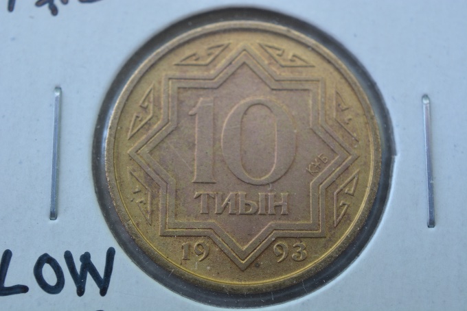 Post-Your-Coins-With-Stars