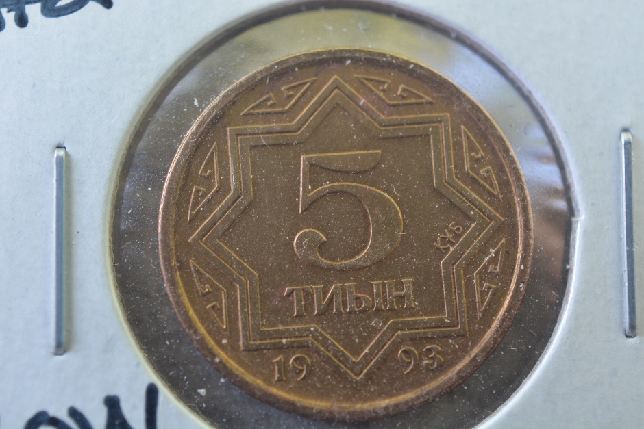 Post-Your-Coins-With-Stars