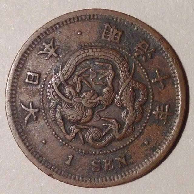 166-Days-Of-Yakko's-World-Coins