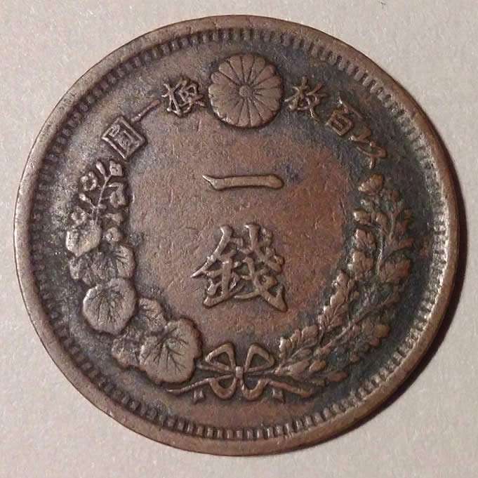 166-Days-Of-Yakko's-World-Coins