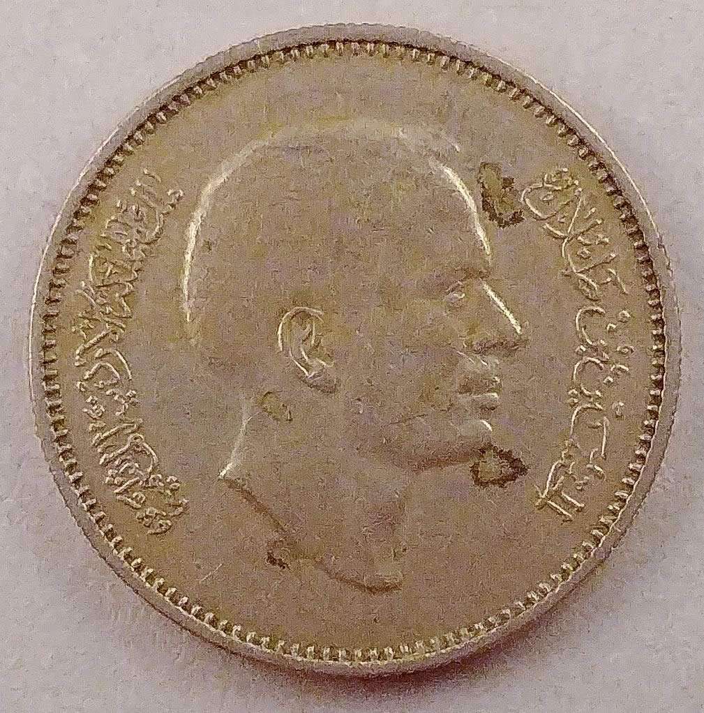 49-Days-Of-Low-Mintage-US-And-World-Coins