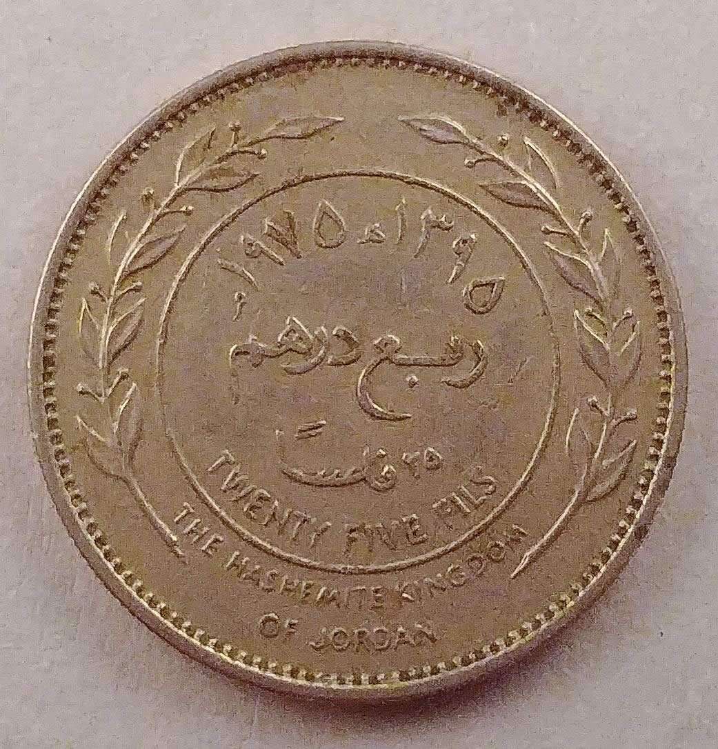 49-Days-Of-Low-Mintage-US-And-World-Coins