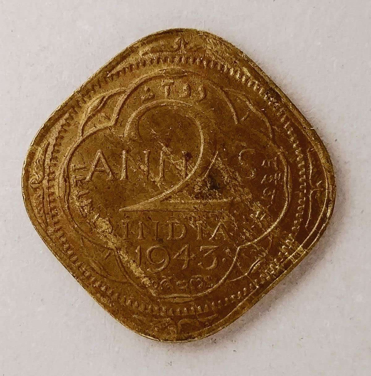 Show-Your-Coins-With-Different-Edges