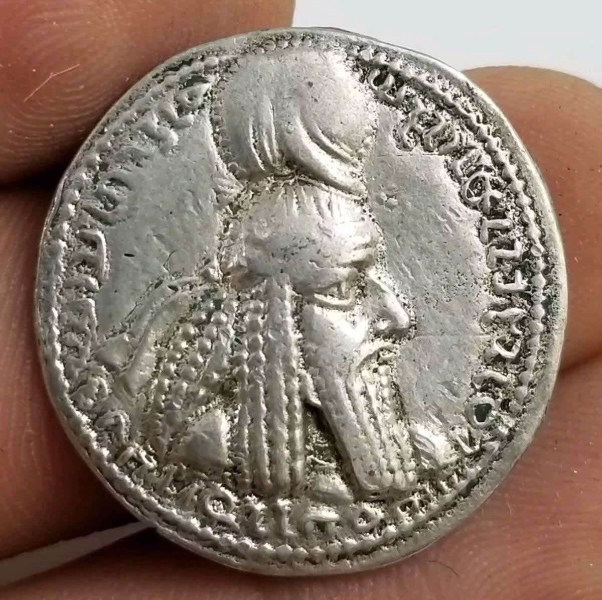 Is-This-Sasanian-Kings-Ardashir-I-Drachm-Fake?
