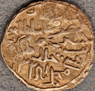 Coins-Of-India---Indian-Princely-States