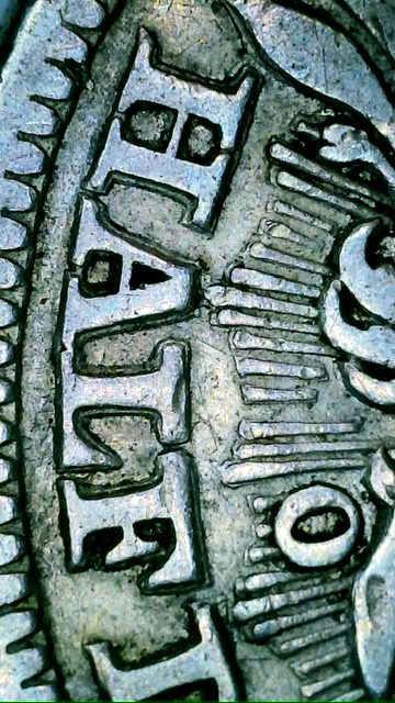 1853-O-Seated-Liberty-Half