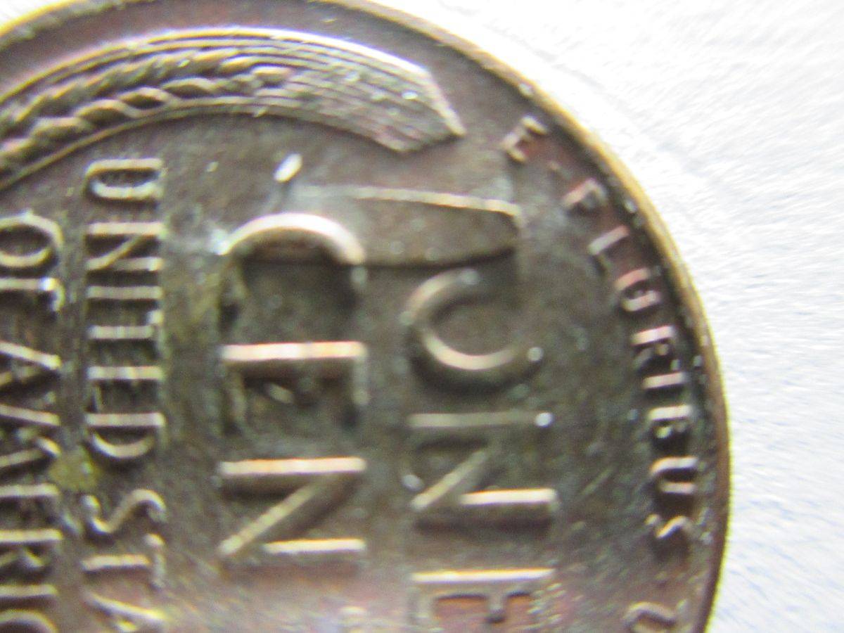 Cent-Planchet-Problem,-Has-Anybody-Seen-One-Like-This?