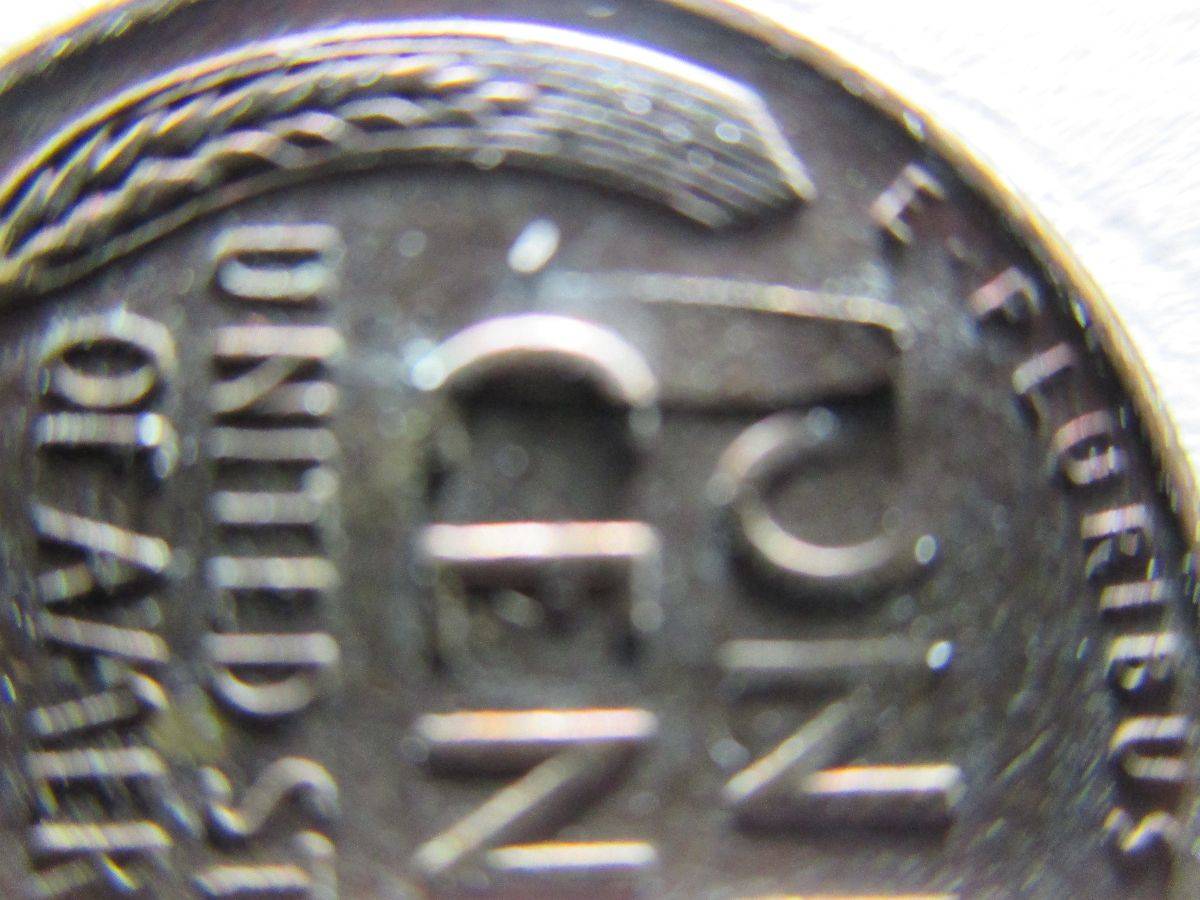 Cent-Planchet-Problem,-Has-Anybody-Seen-One-Like-This?