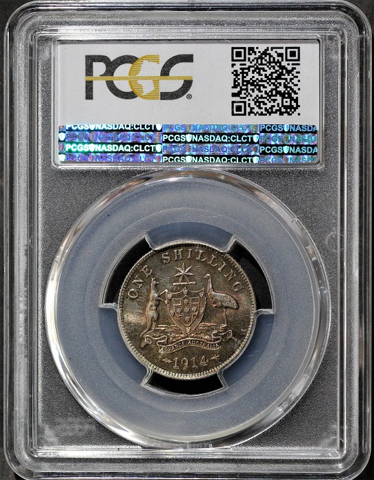 1914-Shilling-Guess-The-Grade