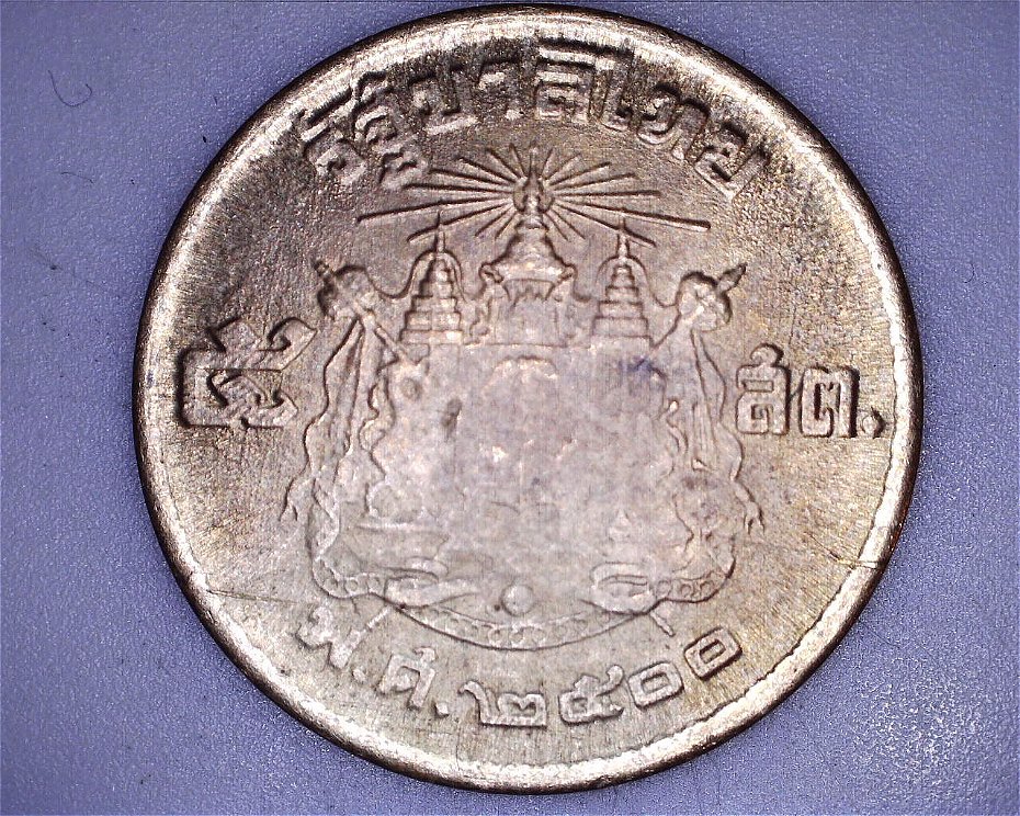 Need-Help-Identifying