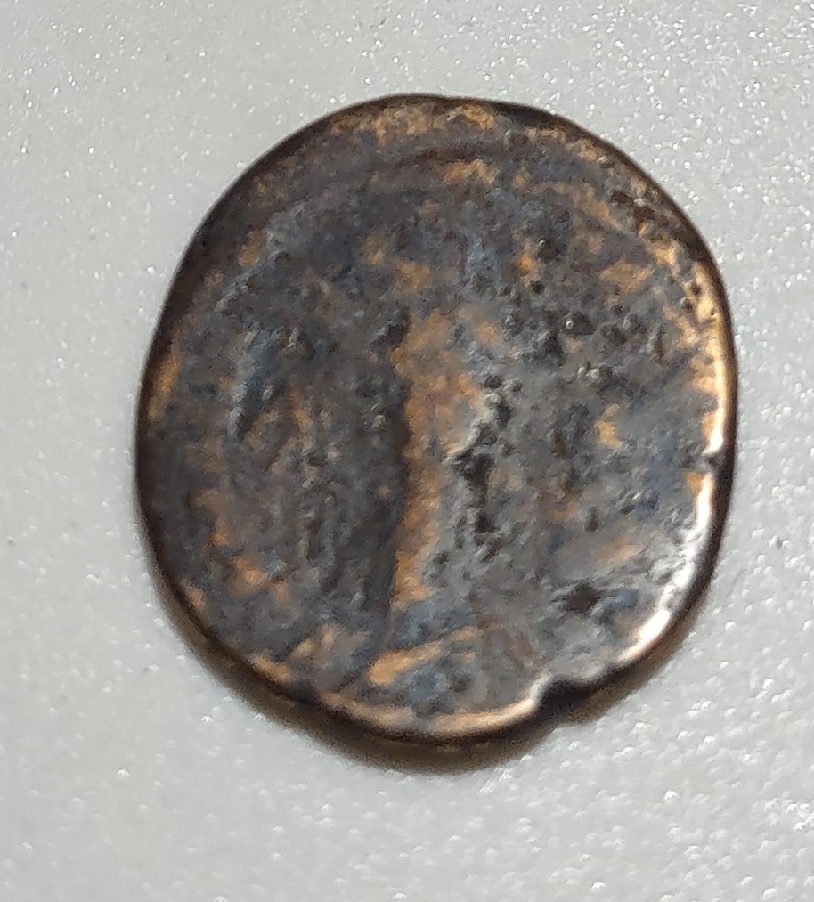 Very-Old-Coin-Need-Help-With-ID