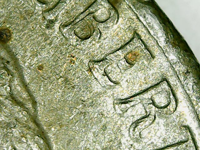 1999-Nickel-With-DDO,-DDR.