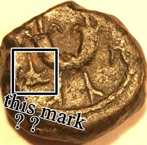 Name-That-Monogram-Mystery-Mark-On-Nabataean-Bronze-Coin-Circa-5-Bc