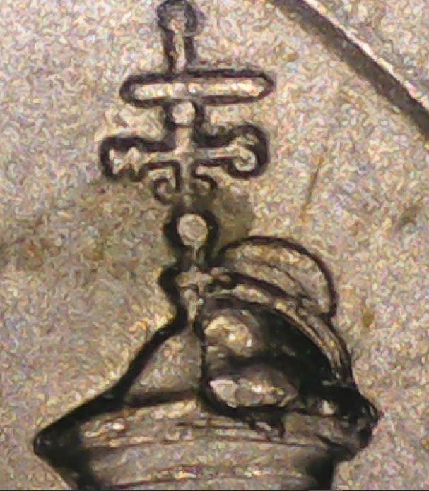 2019-P-Lowell-Quarter-Error?