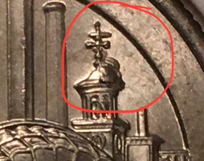 2019-P-Lowell-Quarter-Error?