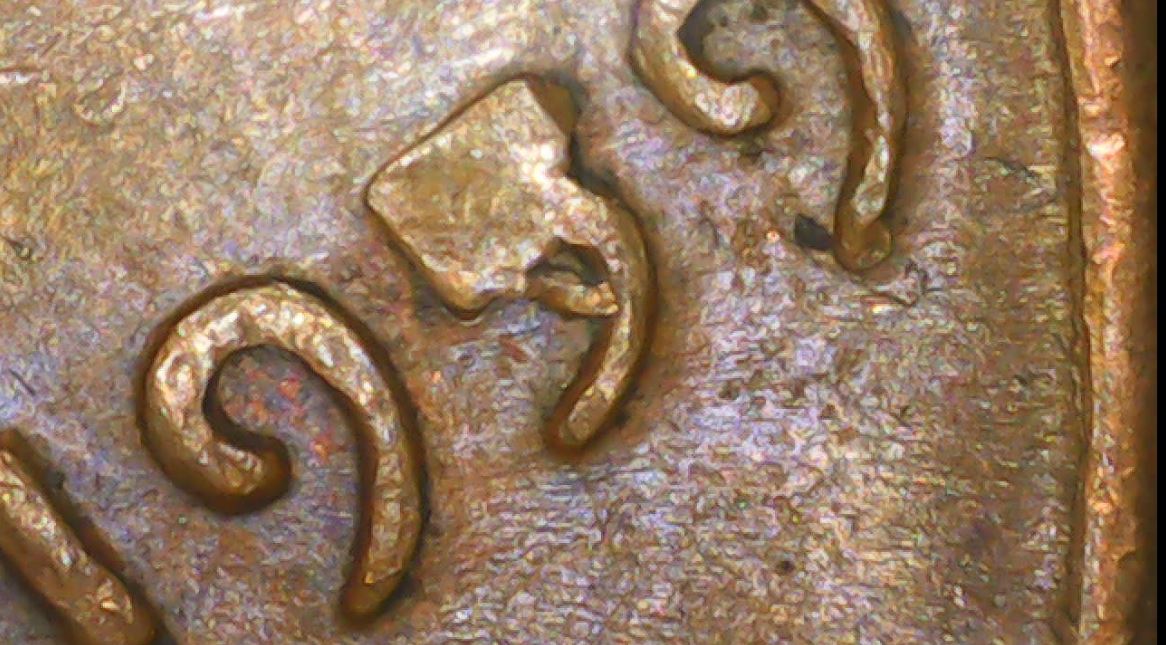 1959-P-Lincoln-Cent-Date-Error?