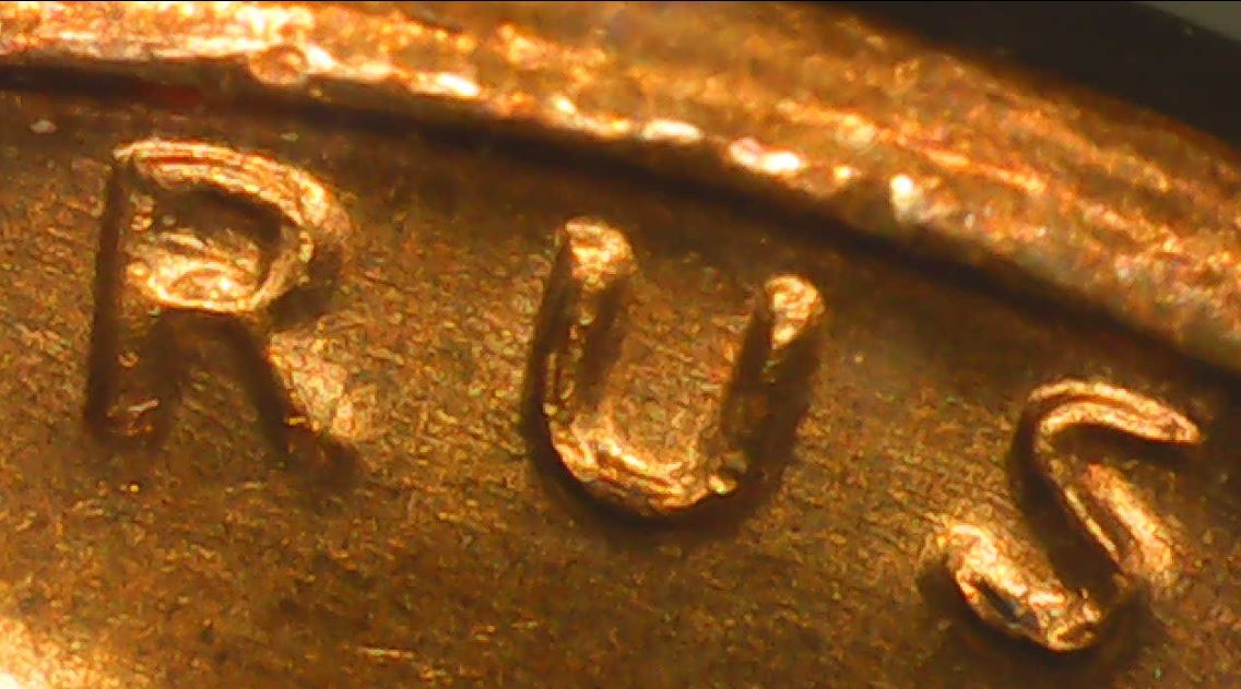 1972-P-Lincoln-Memorial-Cent-DDO-#4?
