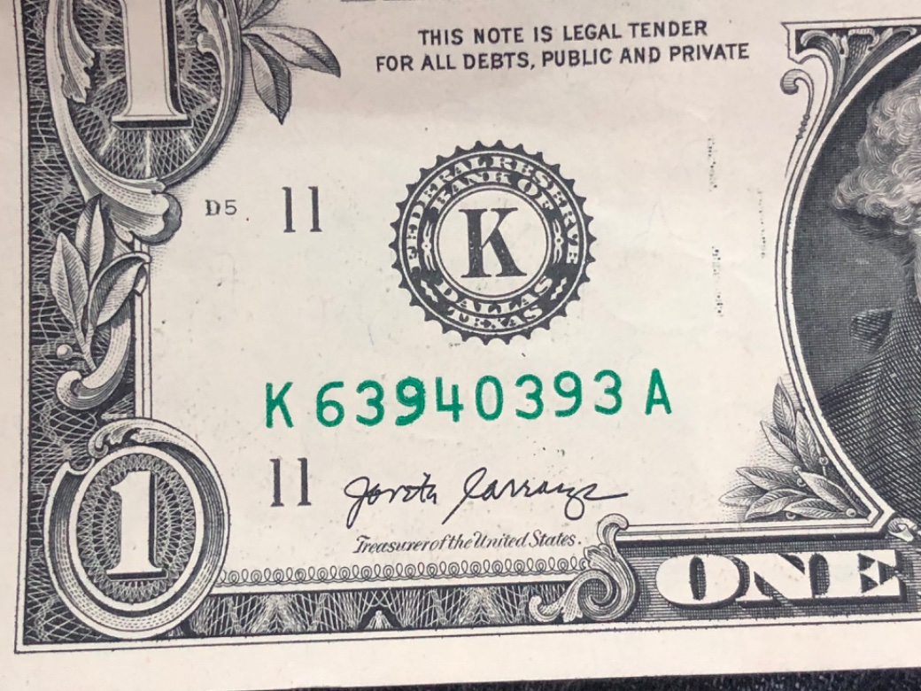 2017-Over-Ink-On-Serial-Number