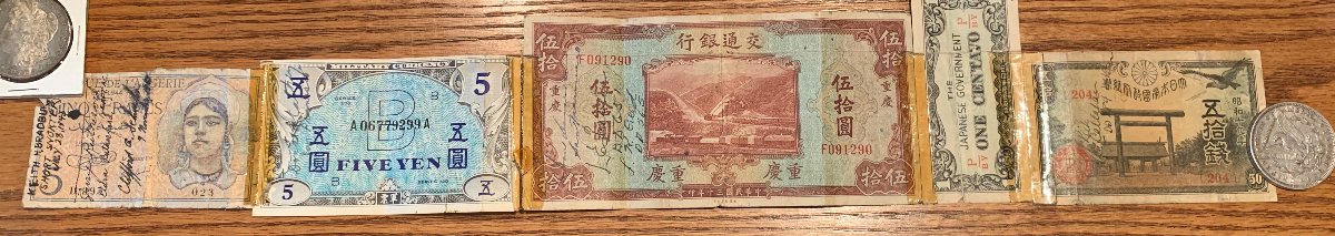 Cool-Short-Snorter-From-Just-Past-Post-WWII,-Lots-Of-Signatures!