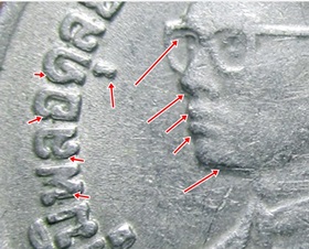 1-Baht-Doubled-Die-Obverse,-Reverse?