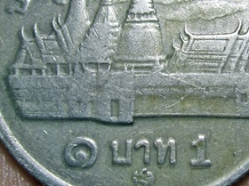 1-Baht-Doubled-Die-Obverse,-Reverse?