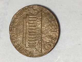 1959-Lincoln-Cent.-Weigh2.70g.-Stone-Texture.-Need-Help!