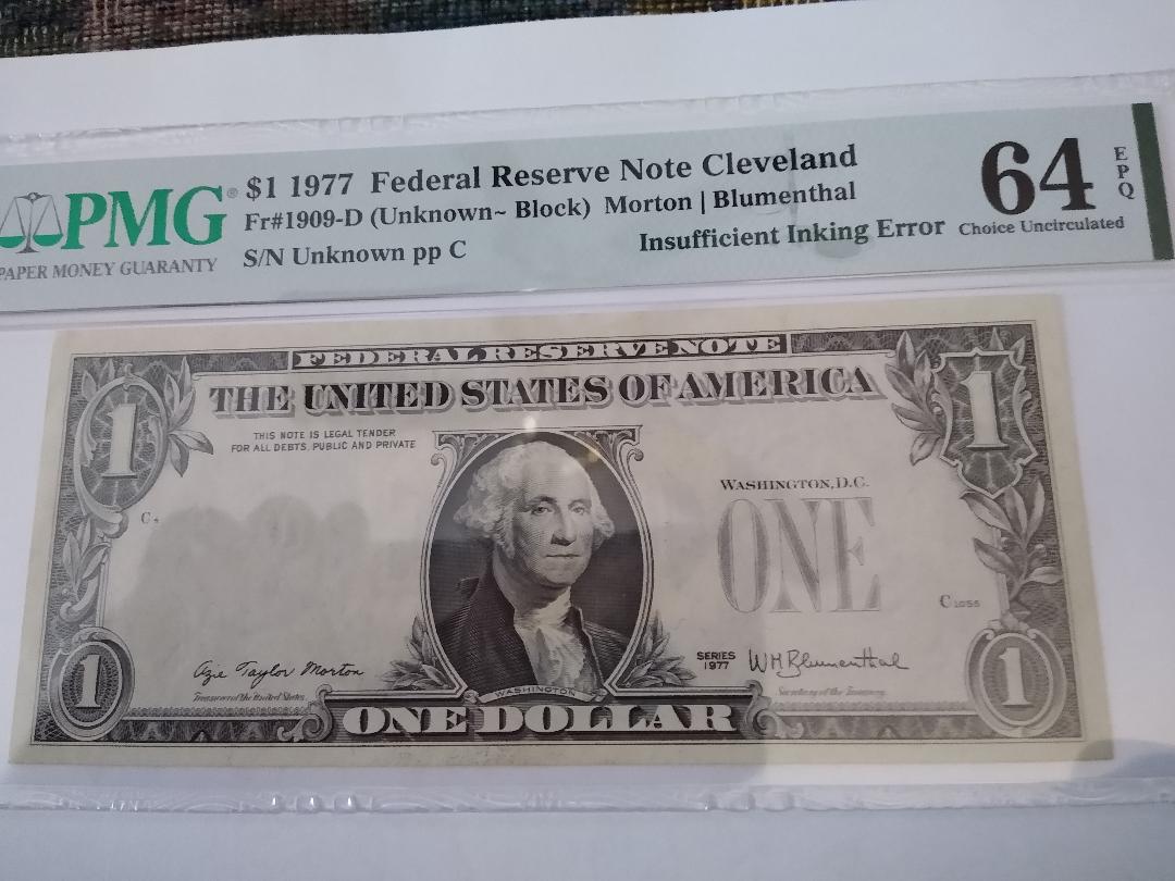 Unmarked-Uncirculated-Dollar-Bill