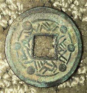 Chinese-Token/Amulet