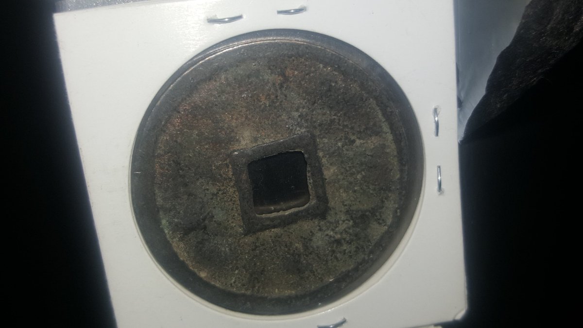 Is-This-Chinese-Coins-And-It-Is-Real-?